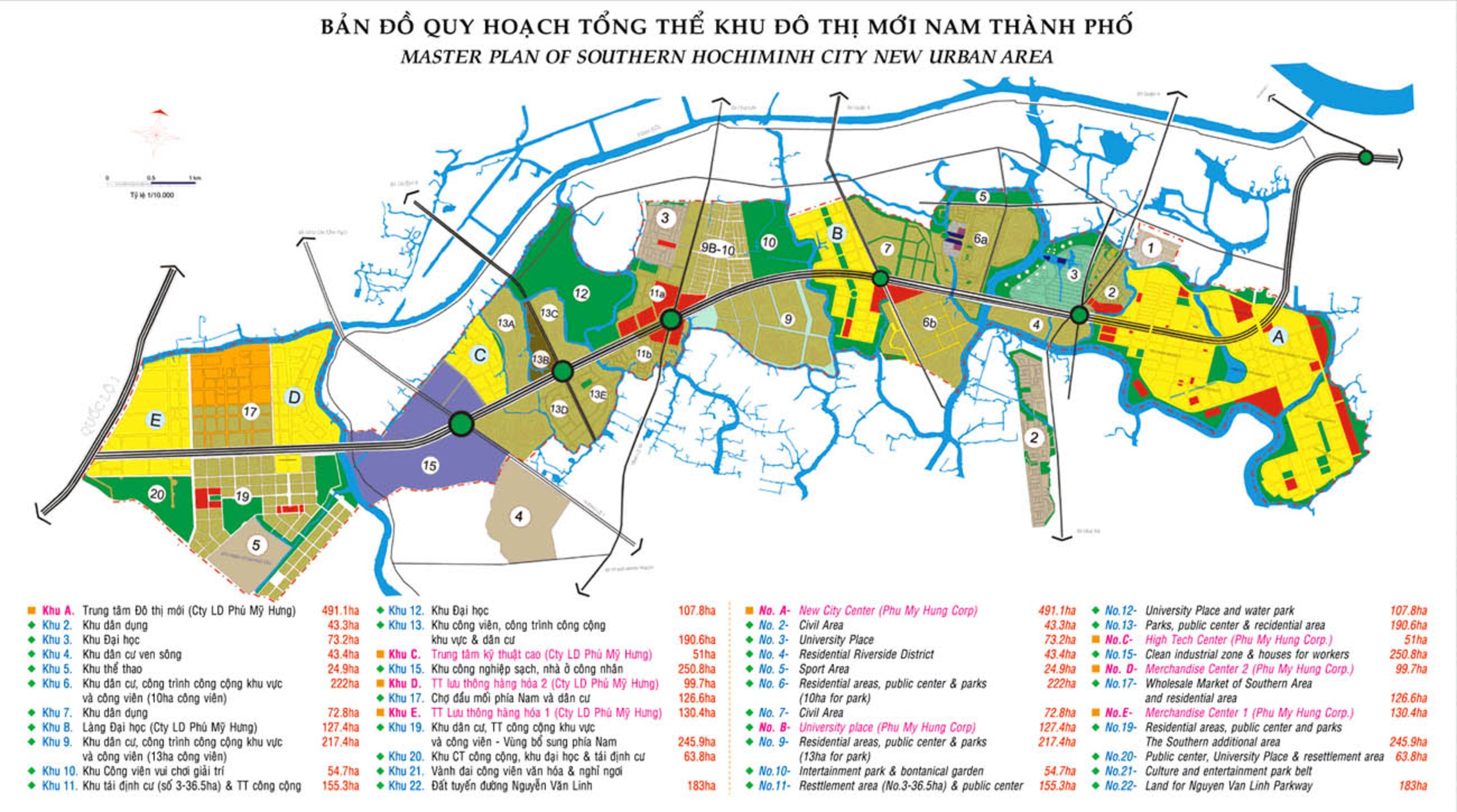 Quy hoạch Đại Học 107 hecta tại Khu đô thị mới Nam thành phố HCM